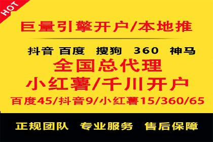 信息流推广效果提升：成功案例分享